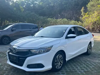 Honda Crider