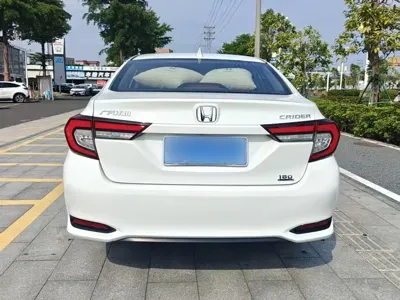 Honda Crider