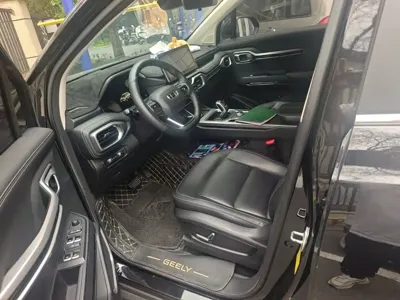 Geely Haoyue