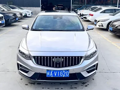 Geely Xingrui
