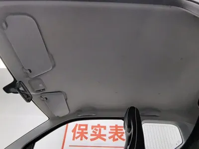 Wuling MINIEV