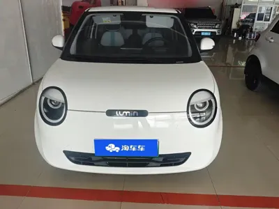 Qiyuan Lumin