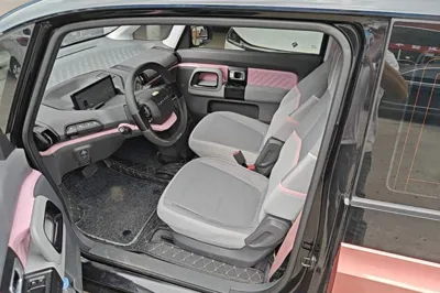 Baojun E300