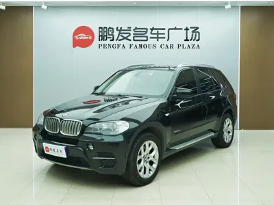 BMW X5 (Import)