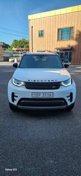 Land Rover Discovery