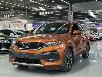 Honda XR-V