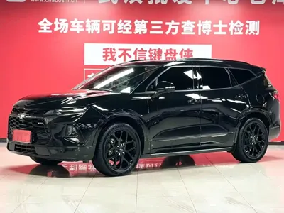 Chevrolet Blazer