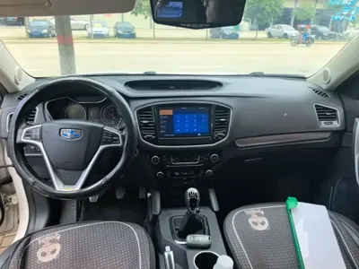 Geely Vision X6