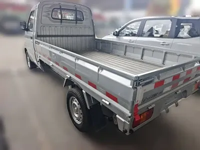 Wuling Rongguang Mini Truck