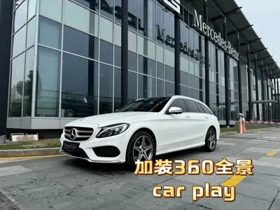 Mercedes-Benz C-Class (Import)