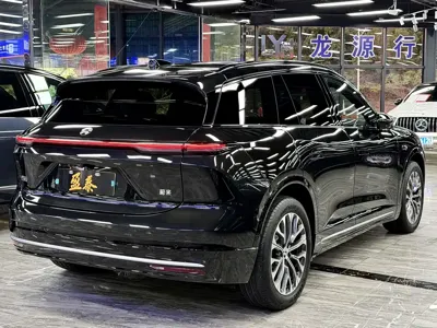 Nio ES6
