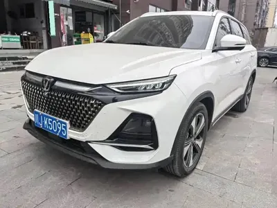 Changan X7 Plus