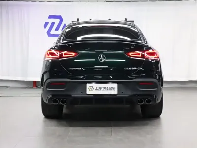Mercedes-Benz GLE Coupe AMG