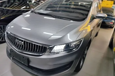 Geely Auto Jiajie