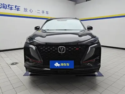 Changan 长安CS75PLUS