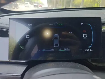 BYD Qin Plus