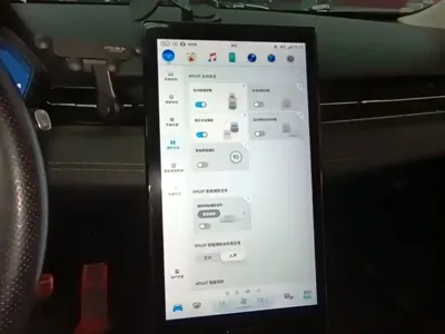 Xpeng G3