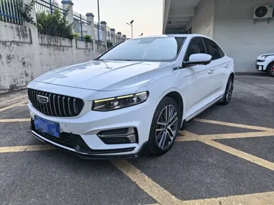 Geely Xingrui