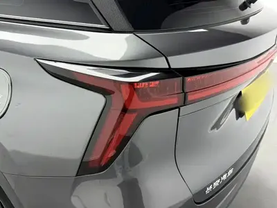 Changan 长安CS75PLUS