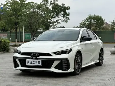 GAC Motor Shadow Leopard