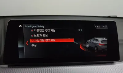 BMW X2 (F39)