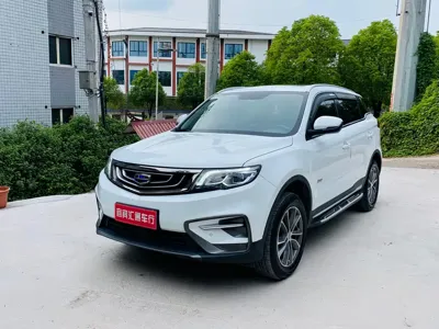 Geely Boyue