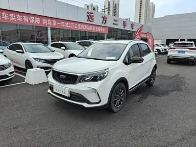 Geely Vision X3