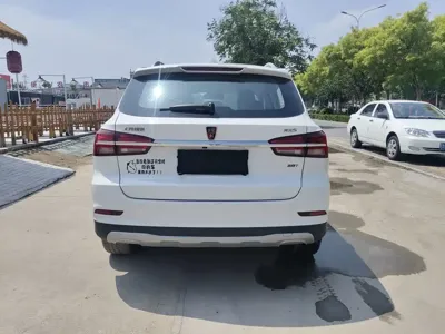 Roewe RX5