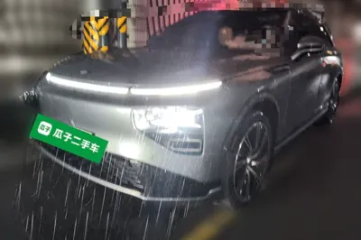 Xpeng G9