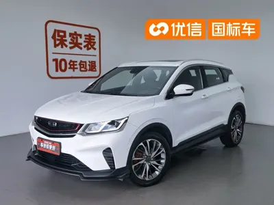 Geely Binyue