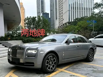Rolls-Royce Ghost