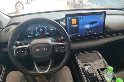 AION S Plus