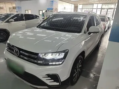 Volkswagen Tharu New Energy