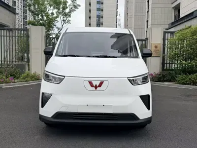 Wuling Yangguang