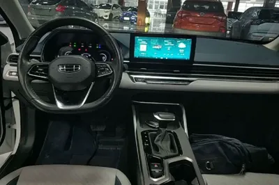 Geely Auto Emgrand