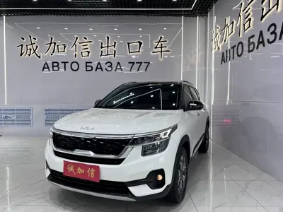 Kia KX3