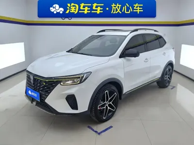 Roewe RX5 New Energy