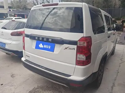 Oshan Oushang X70A