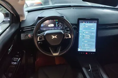 Xpeng G3