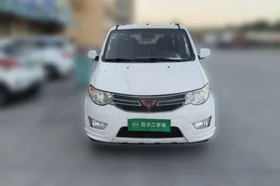 Wuling Hongguang