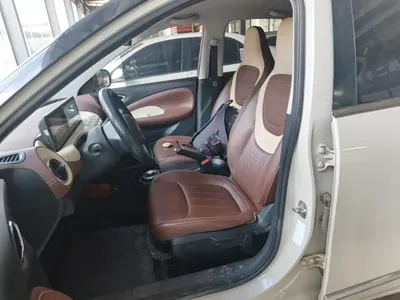 Wuling Bingo