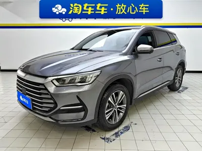 BYD Pro