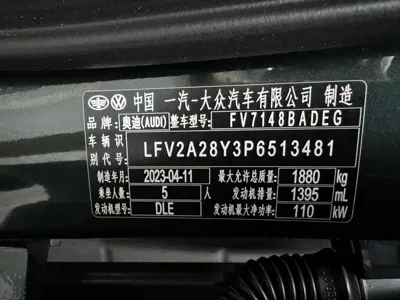 Audi A3