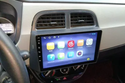 CHANGAN OSHAN Olisway