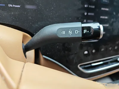 Rising R7