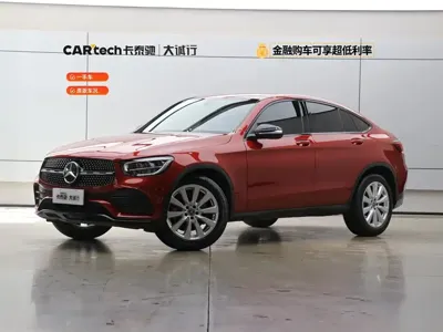 Mercedes-Benz GLC Coupe