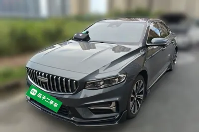 Geely Auto Preface