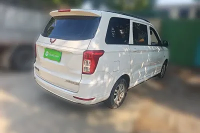 Wuling Hongguang