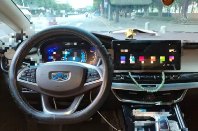 Geely Auto Jiajie