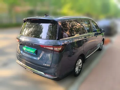 Wuling Jiachen